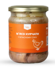 Мʼясо курчати у власному соку LAN скляна банка, 500г